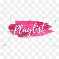 水彩涂抹效果-空若网 水彩涂抹效果-空若网