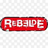 斑驳红色标志设计矢量-空若网 斑驳红色标志设计矢量-空若网