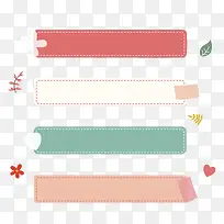 彩色长条贴纸-空若网 彩色长条贴纸-空若网
