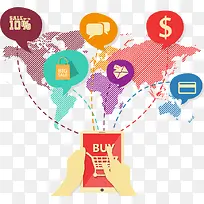 现代时尚科技插图-空若网 现代时尚科技插图-空若网