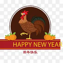 矢量新年快乐背景-空若网 矢量新年快乐背景-空若网