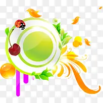 时尚元素-空若网 时尚元素-空若网