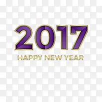 新年免费数字元素-空若网 新年免费数字元素-空若网