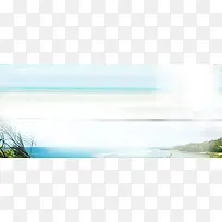 海报背景-空若网 海报背景-空若网