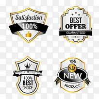 黑色标牌-空若网 黑色标牌-空若网