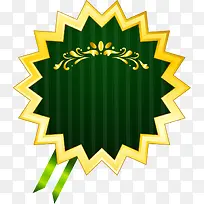 绿色标签-空若网 绿色标签-空若网