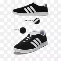 滑板鞋阿迪达斯原版运动鞋阿迪达斯鞋-空若网 滑板鞋阿迪达斯原版运动鞋阿迪达斯鞋-空若网