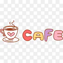 矢量咖啡LOGO-空若网 矢量咖啡LOGO-空若网