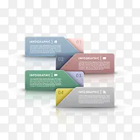 ʸ��������Ϣͼ-������