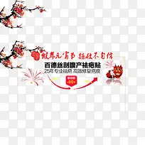 元宵节-空若网 元宵节-空若网