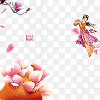 中秋节全屏海报装饰素材-空若网 中秋节全屏海报装饰素材-空若网