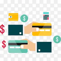 手绘手刷银行卡图案-空若网 手绘手刷银行卡图案-空若网