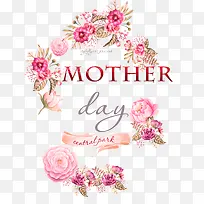 母亲节促销元素psd-空若网 母亲节促销元素psd-空若网