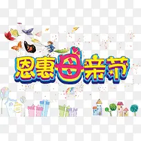 ĸ�׽ڴ���psdԪ��-������