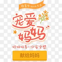 ĸ�׽ڴ���Ԫ��-������