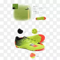 阿迪达斯鞋,美洲狮,耐克运动鞋-阿迪达斯足球鞋-空若网 阿迪达斯鞋,美洲狮,耐克运动鞋-阿迪达斯足球鞋-空若网