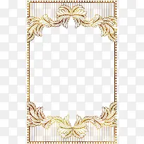 边框素材-空若网 边框素材-空若网