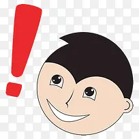卡通孩子头像感叹号-空若网 卡通孩子头像感叹号-空若网