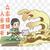 ��ѧ��Ѵ����С����-������