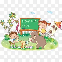 小熊学数学-空若网 小熊学数学-空若网