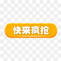 ��������-������