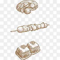 阿拉伯食物设计-空若网 阿拉伯食物设计-空若网