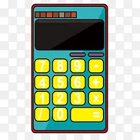 矢量计算器-空若网 矢量计算器-空若网