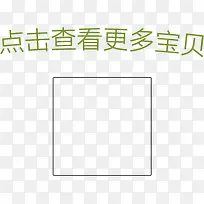 ����鿴-������