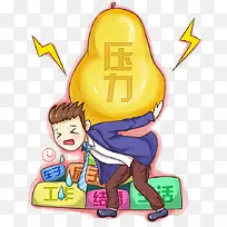 可爱卡通-空若网 可爱卡通-空若网