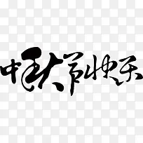 ����ڿ���ë����-������