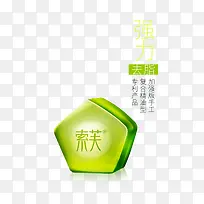 ¼õ·Ê¾«ÓÍÔí-¿ÕÈôÍø ¼õ·Ê¾«ÓÍÔí-¿ÕÈôÍø