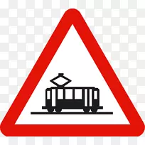 爱丁堡电车公路代码交通标志警告标志-空若网 爱丁堡电车公路代码交通标志警告标志-空若网