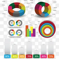 年终总结报告数据分析统计图矢量-空若网 年终总结报告数据分析统计图矢量-空若网