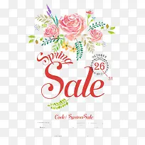 春季促销艺术设计-空若网 春季促销艺术设计-空若网