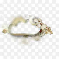 小清新生日派对边框-空若网 小清新生日派对边框-空若网