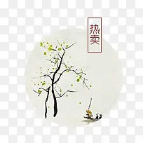 ������ǩ-������