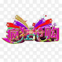 �������-������