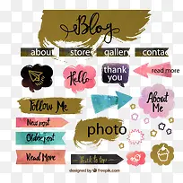 手绘水彩博客元素-空若网 手绘水彩博客元素-空若网