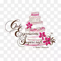 婚礼蛋糕装饰生日蛋糕-排版-空若网 婚礼蛋糕装饰生日蛋糕-排版-空若网