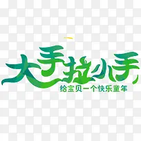 ������С��-������