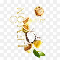 黄色纸杯蛋糕-空若网 黄色纸杯蛋糕-空若网