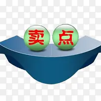 ��Ʒ������-������