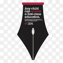 插画-空若网 插画-空若网