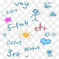 数学计算题-空若网 数学计算题-空若网