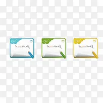 方形标题标签-空若网 方形标题标签-空若网