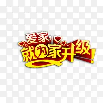 ��װ�ز�-������