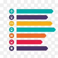 矢量彩色线条交通占比-空若网 矢量彩色线条交通占比-空若网