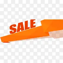 橙色,几何装饰图案,淘宝素材,-空若网 橙色,几何装饰图案,淘宝素材,-空若网