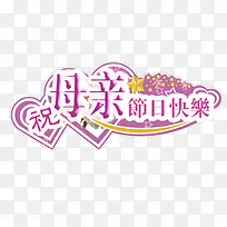 ףĸ�׽��տ���-������