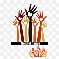 爱心手-空若网 爱心手-空若网